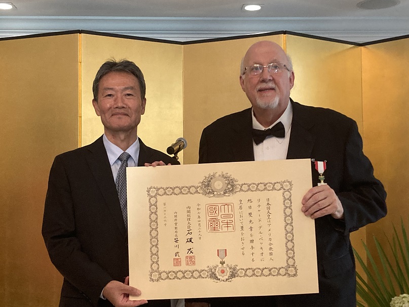 Government of Japan Honors Miami Figures for Strengthening Japan-Florida Ties