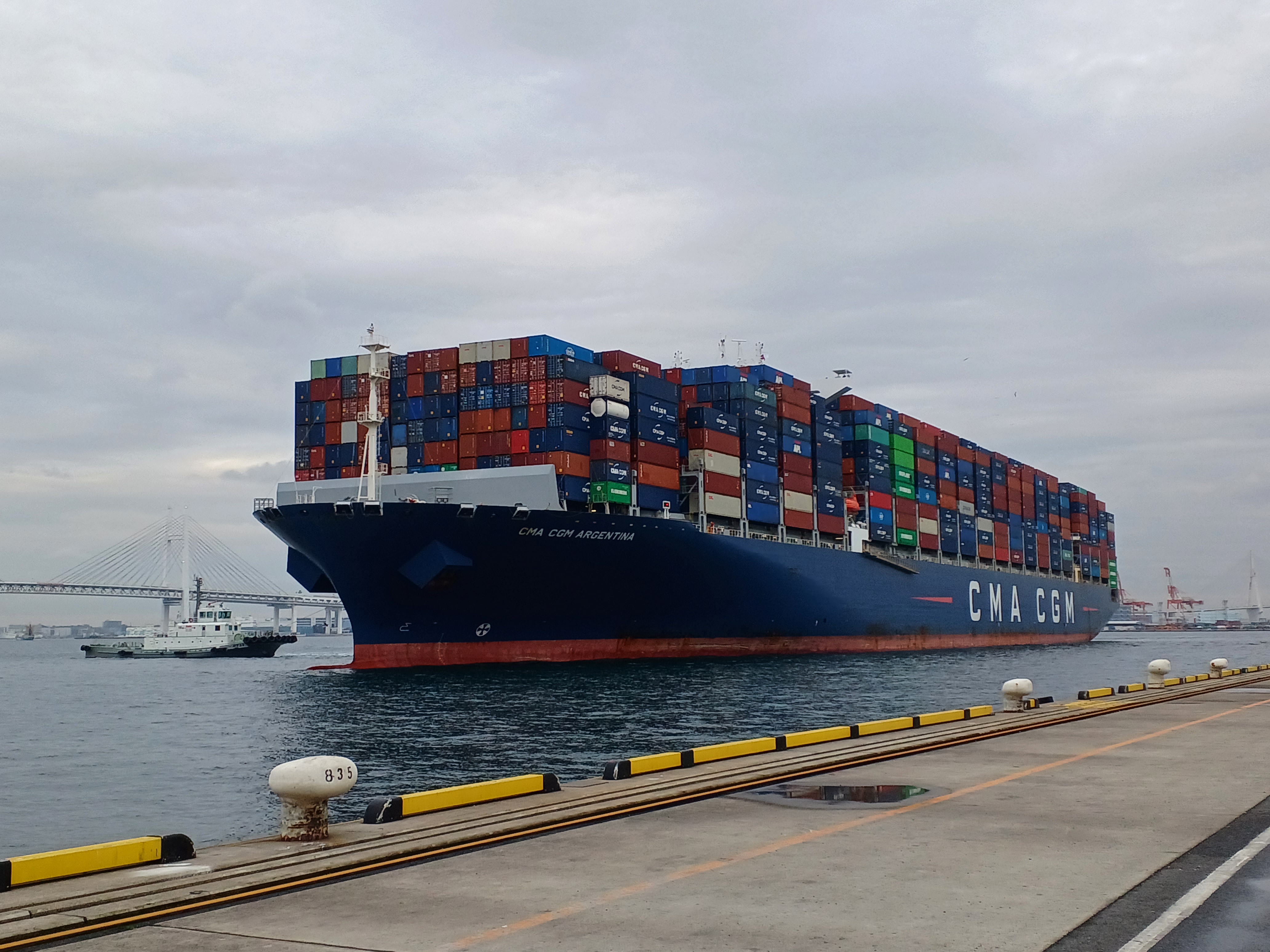 CMA CGM ARGENTINA