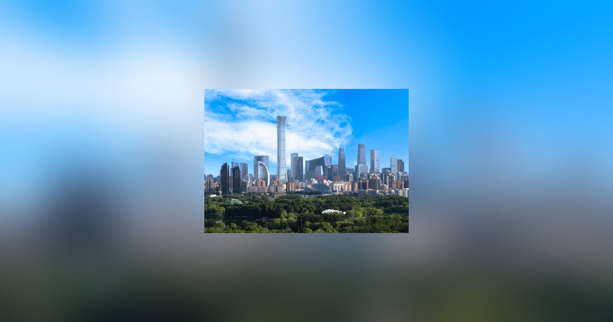 Beijing CBD Extends Global Invitation for Cooperation at 2026 Forum