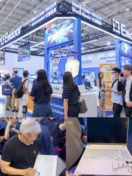 Emdoor Digital Unveils Next-Generation AI PCs and Intelligent Computing Solutions at COMPUTEX 2025